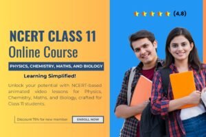 Class 11 Science Stream English Medium